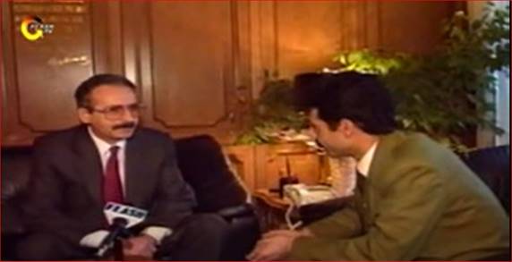 Kemal Kilictaroglu 1996